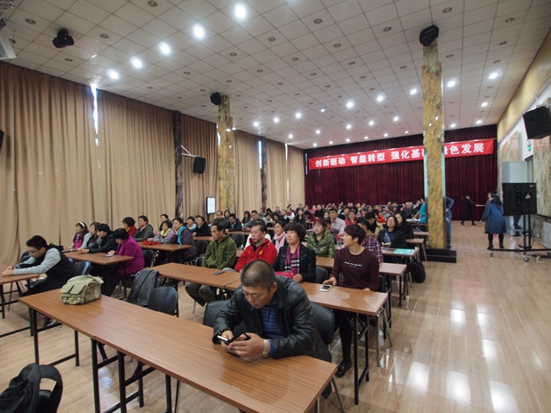 美女穿黑丝包臀裙被大鸡巴猛操中关村益心医学工程研究院心脑血管健康知识大讲堂活动（第二期）